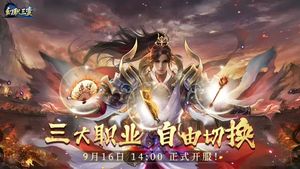 《开拓互娱》手游官方网站-冰雪传奇幻变三职业手游