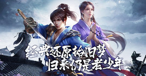 《开拓互娱》手游官方网站-千年攻速版手游