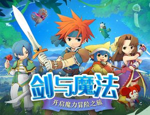 《开拓互娱》手游官方网站-魔力宝贝回忆手游