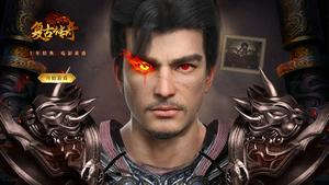 《开拓互娱》手游官方网站-复古传奇点卡版