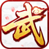 《武林外传：十年之约》手游网站-这款由经典IP改编的武侠手游，将带玩家穿越至一个虚构却充满真实江湖气息的七侠镇。在这里，天朝盛世虽已衰落，宦官专权、外敌环伺，但江湖儿女仍以热血守护家国，侠义精神从未磨