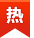 《开拓互娱》手游官方网站